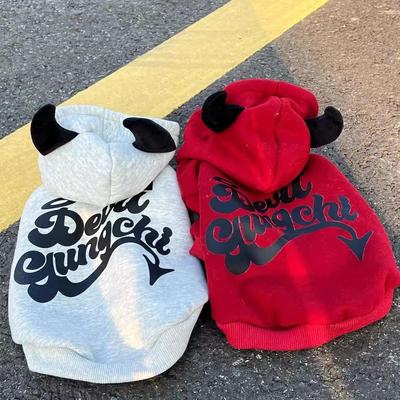 狗狗衣服秋冬宠物加绒加厚卫衣泰迪茶杯犬比熊雪纳瑞小型犬保暖