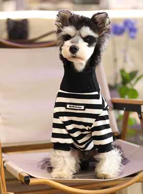 狗狗衣服秋冬装新款条纹针织衫泰迪比熊雪纳瑞小型犬宠物猫咪卫衣