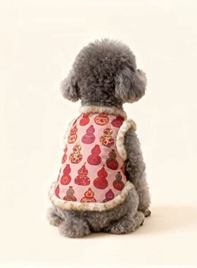 唐装拜年服宠物衣服狗狗唐装印花国风加绒加厚保暖雪纳瑞泰迪比熊