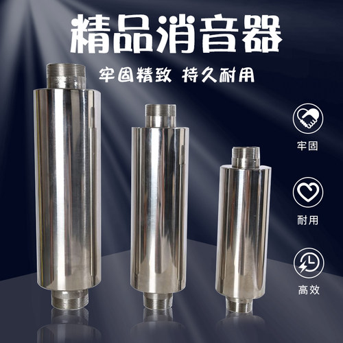 乐高压漩旋风机消音器