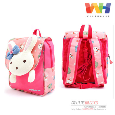 winghouse韩国儿童背包