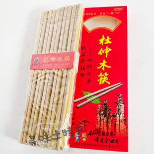 张家界杜仲木筷礼盒装湖南慈利特产景区同款旅游伴手礼特价促销