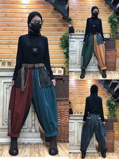 撞色潮流老爹裤 时尚 宽松百搭哈伦裤 女2020秋季 一族复古拼接牛仔裤