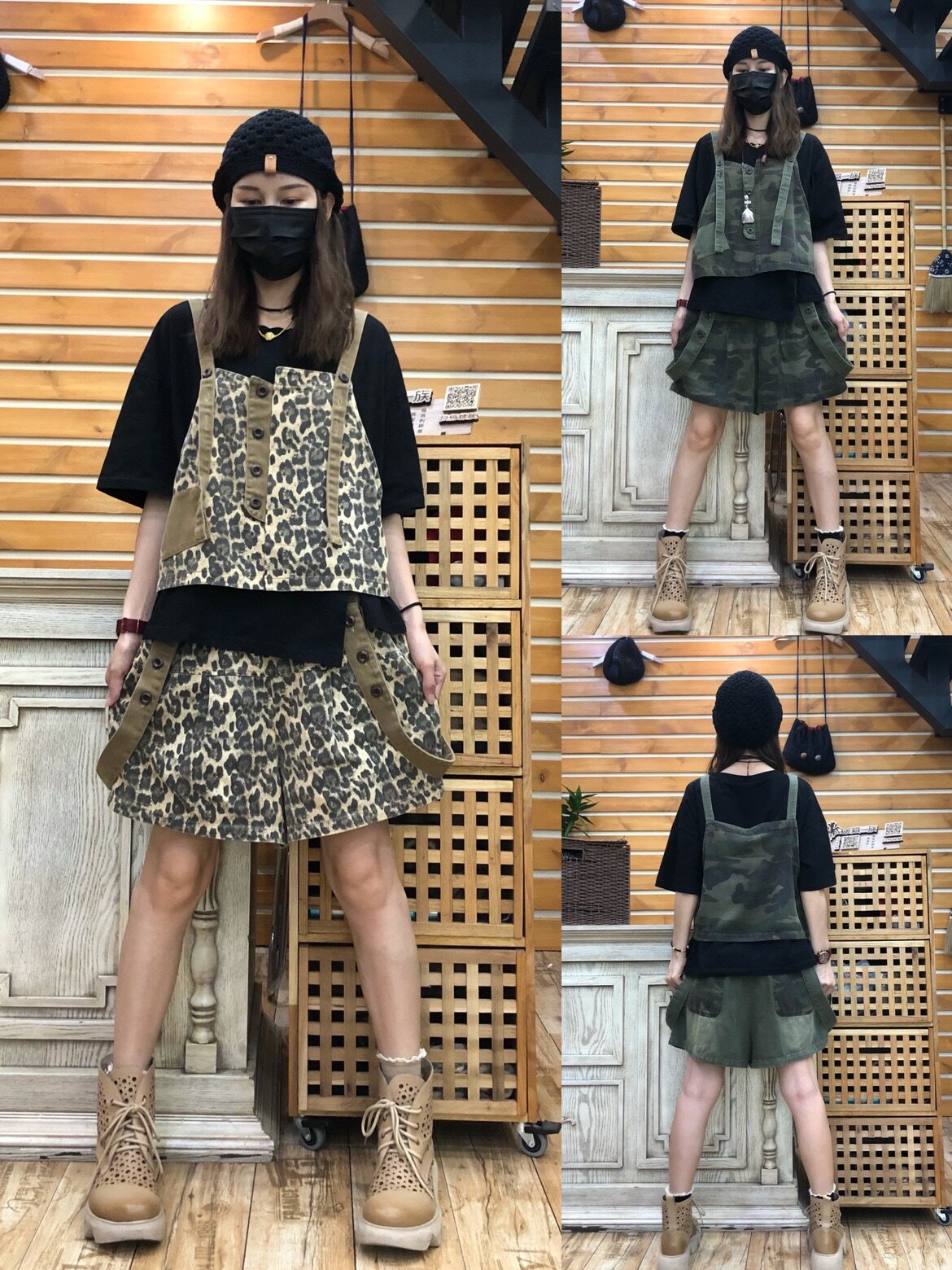 豹纹马甲阔腿迷彩时尚风两件套