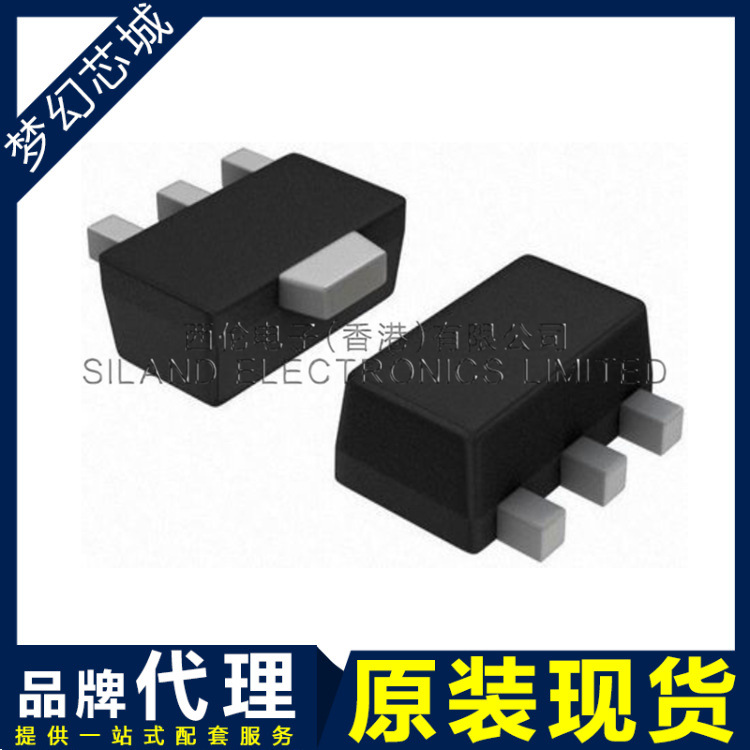 HT7550-1 HOLTEK  SOP89 低压差线性稳压器