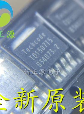 TD1507T5 贴片TO252-5 降压DC/DC转换器 3A 150KHZ 45V 全新原装