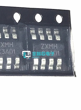 ZXMHC3A01T8TA现货 丝印ZXMH 互补30V增强型MOSFET 全新原装