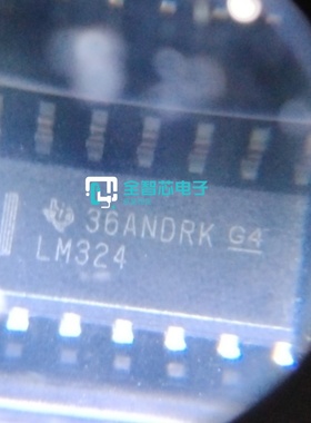 全新 LM324D LM339EDT LM3303M LM359M LM556CM 现货
