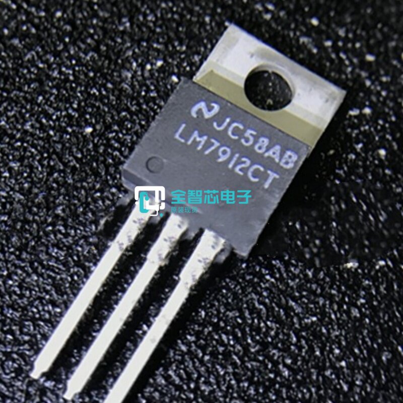 LM7912CT稳压管原装正品