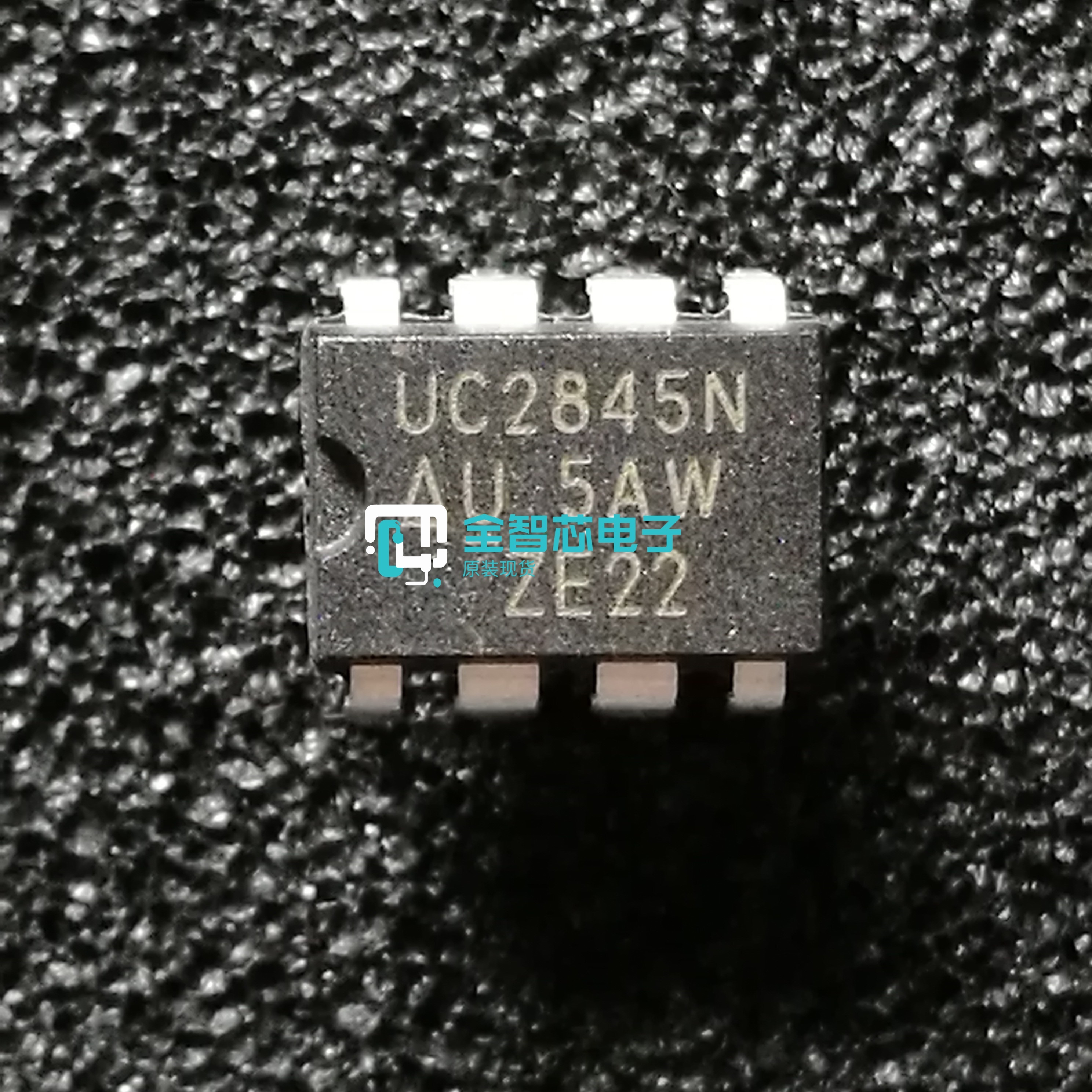 IC芯片UC2842N全新贴片直插