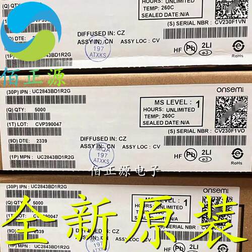 全新原装 UC2843BD1R2G 丝印2843B SOIC-8 电流模式PWM控制器芯片