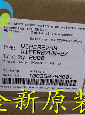 VIPER27H VIPER27HN 直插DIP7 液晶电源管理IC 全新原装 现货供应