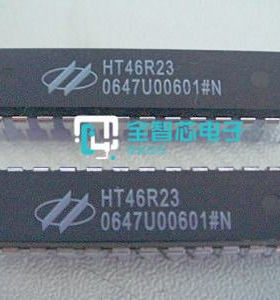 全新原装 直插 HT46R23 微控制器 DIP-28封装 单片机