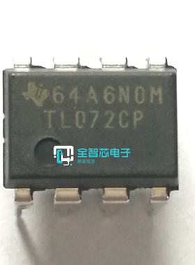 全新进口 TL052ACP TL052/051/061/062/071 直插DIP8 运算放大器