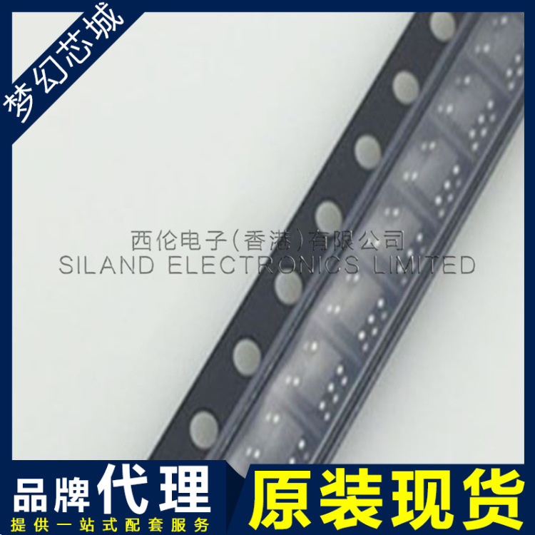 AP1511B ANAPEX SOT23-6 红外滤波开关驱动器