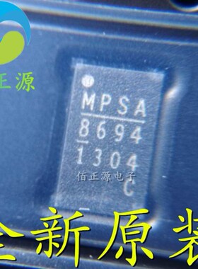 MP86941-CGQVT-Z 丝印8694 C QFN 电源管理IC芯片 全新原装 现货