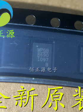 MP86901-BGLT-Z 丝印8690 贴片QFN21 电源管理芯片 全新原装 现货
