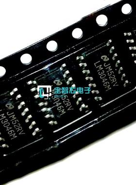 全新原装 LM3046 LM3046M LM3046MX 驱动芯片 贴片SOP14  现货