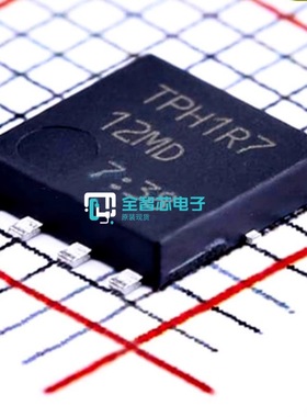 全新 TPH1R712MD TPH1R7 12MD DFN-8  集成IC配单