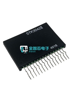 全新 STK3042II STK3042III 模块 询价为准 集成电路IC配单