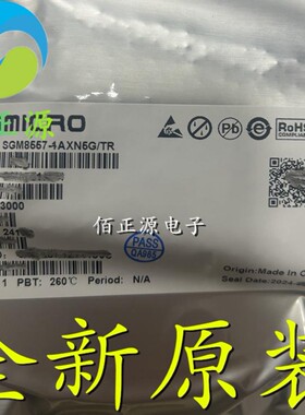 SGM8557-1AXN5G/TR 封装SOT23-5 丝印GG8** 运算放大器 全新原装