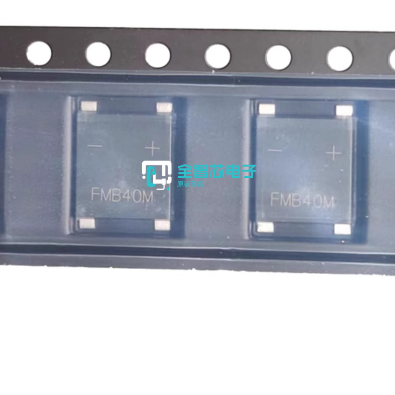 FMSB40MUMSB封装快恢复整流桥
