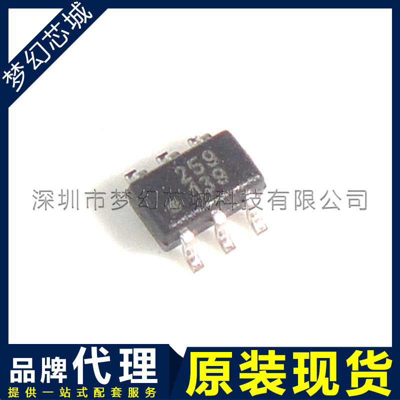 RF开关芯片 4259-63 丝印 259 贴片 SOT-363