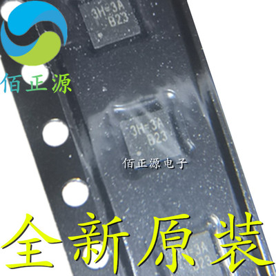 全新原装 RT6585BGQW 丝印3H=** WQFN-20 开关稳压器IC芯片 现货