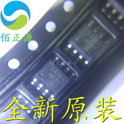 NJM3414M 丝印3414A JRC3414 贴片SOP8 运算放大器 全新原装 现货