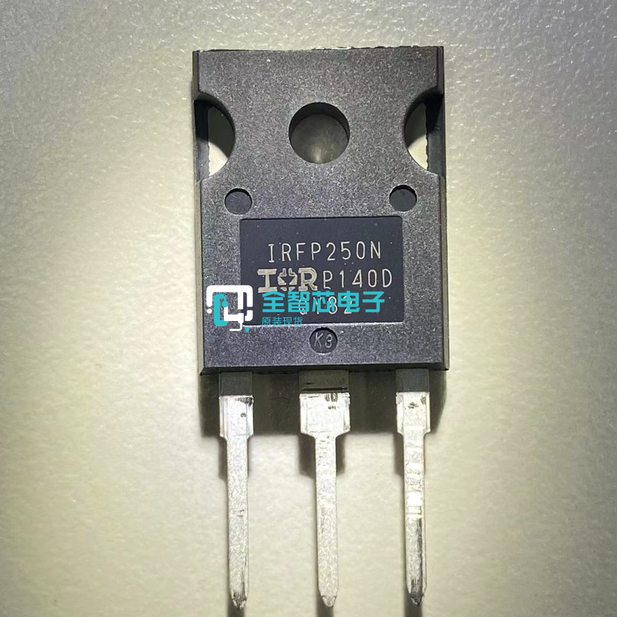 IRFP150N功率场效应MOS管