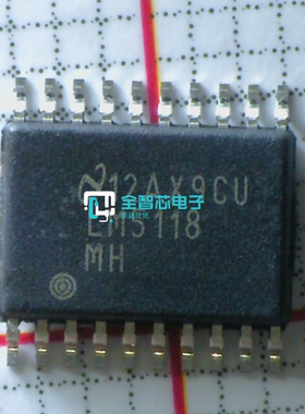 全新 LM5034MTCX LM5034MT LM5034/5117/5118 TSSOP20 开关控制器