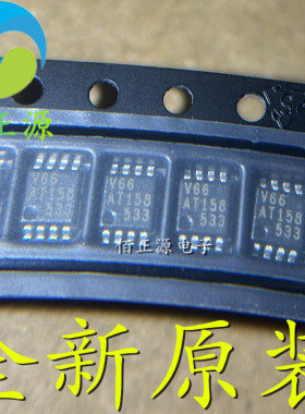 74LVC2G66DP 丝印V66 双向开关芯片 贴片TSSOP8 全新原装 现货