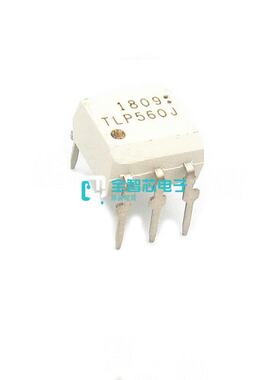 TLP560J 光耦隔离器 光电耦合器【直插DIP5】全新
