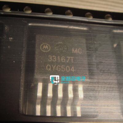 电源开关稳压器MC33167D2T