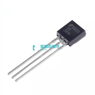 可控硅 全新原装 现货 场效应管 2N3819