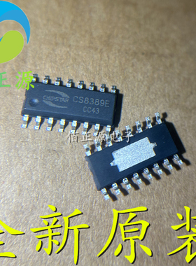 全新原装 CS8389E 贴片SOP16 电压2.7-5.5防破音功能立体声音频IC