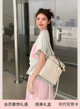 Bag of parody组合款饭盒LP双肩包软皮大容量休闲通勤背包小方包