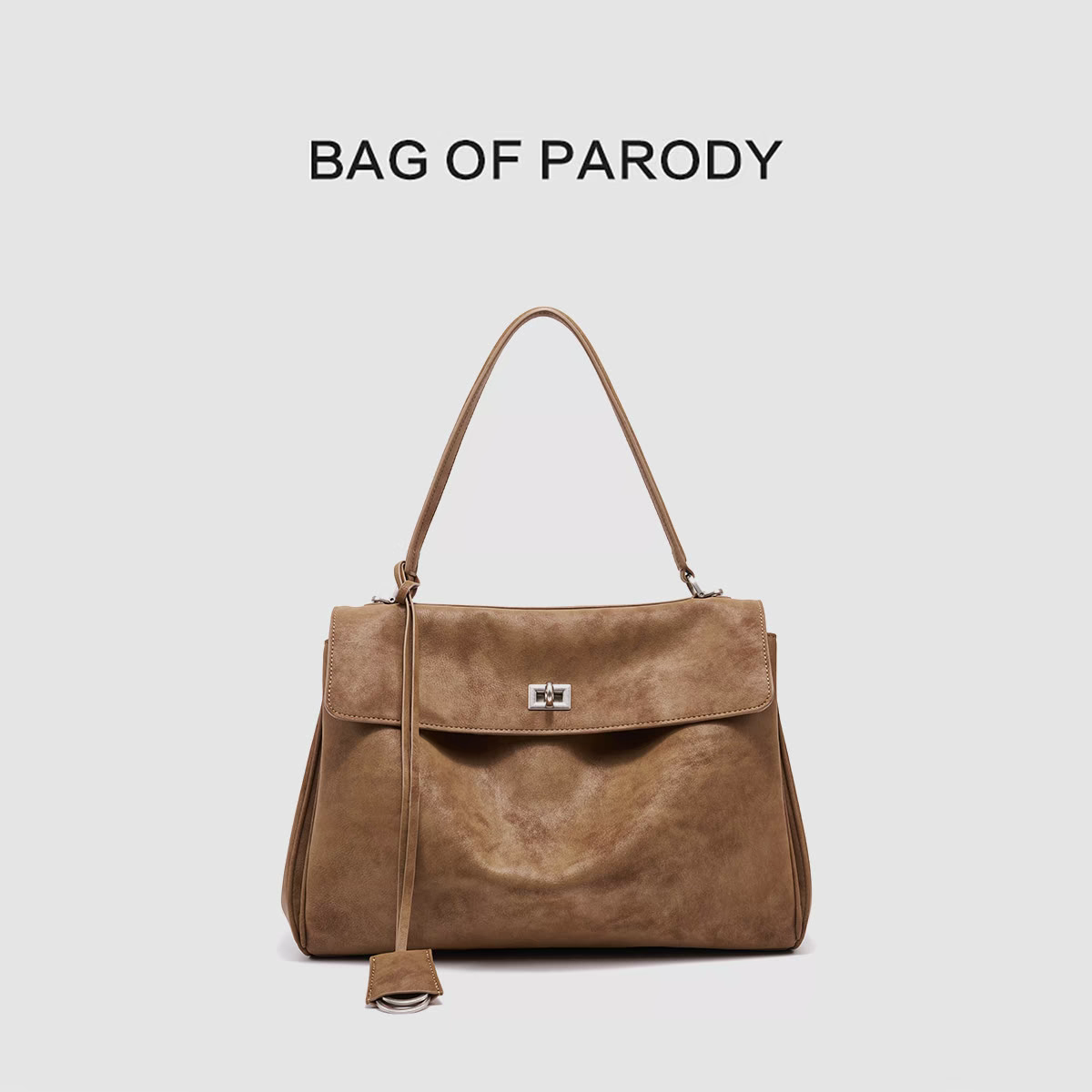 旗舰店Bag of parody复古磨砂皮女包大容量单肩斜款手提包