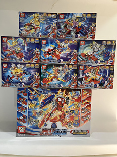 多乐678奥特英雄始祖赛罗星河杰德8合一奥特闪耀机甲拼装 积木玩具