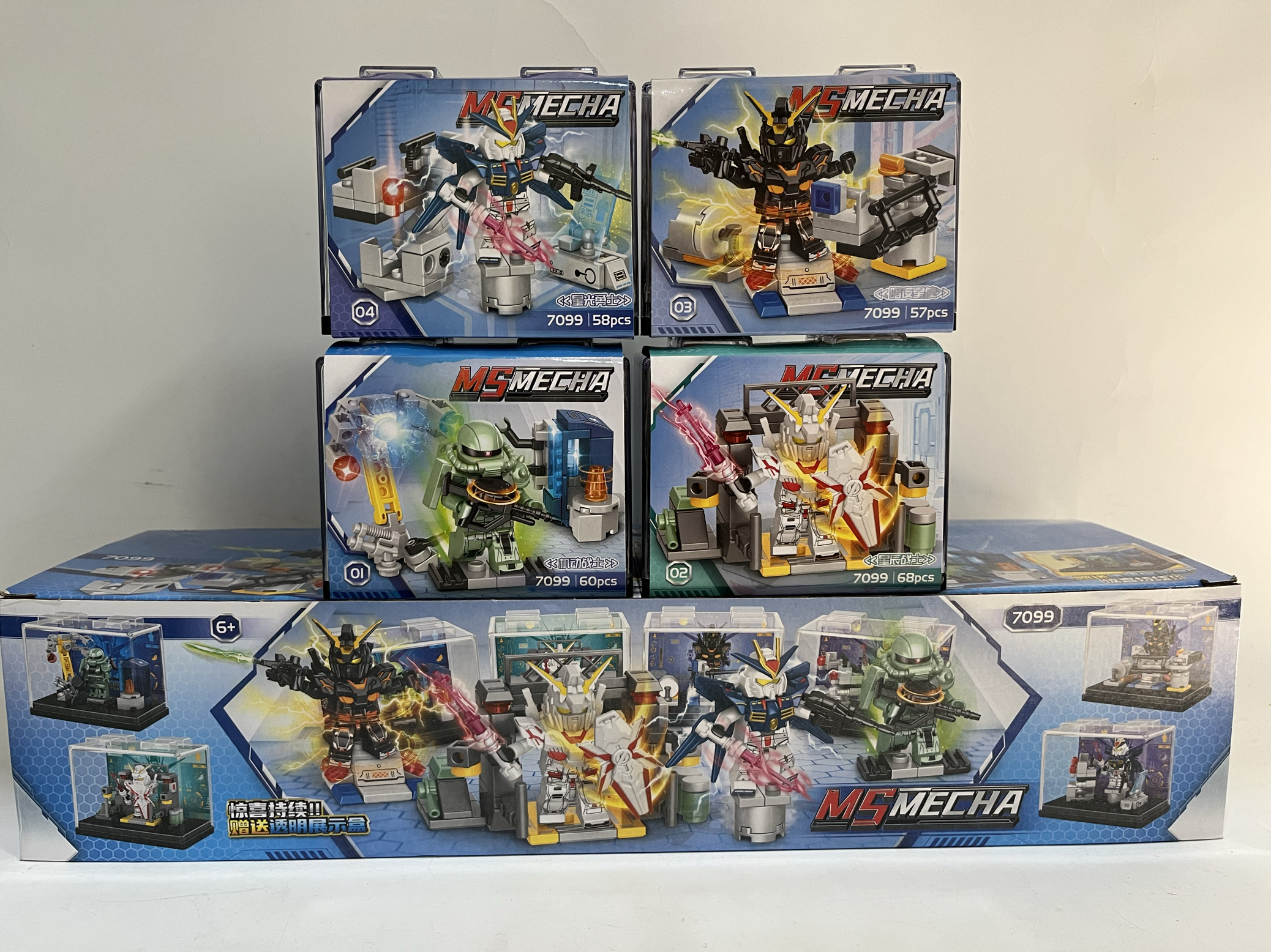 高机甲达人7099星光勇士暗夜星使机动星辰战士透明展示盒积木玩具