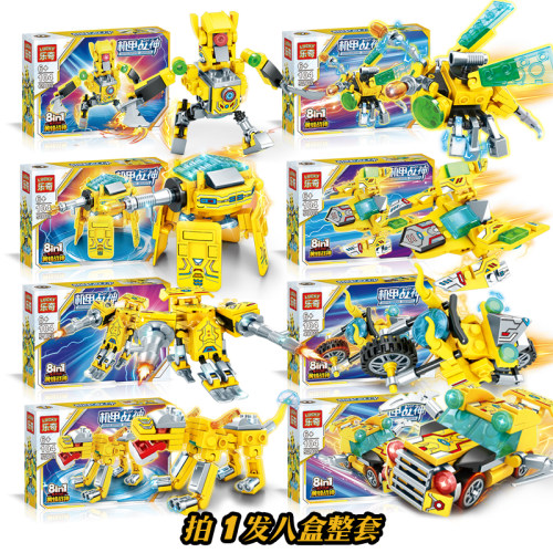 乐奇104黄蜂机甲战神拼装积木8合一机器人模型男孩拼插玩具礼物