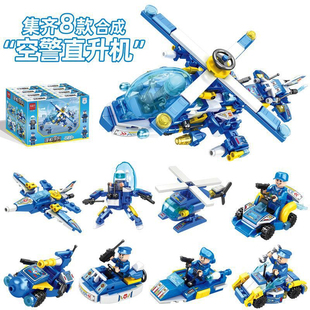 乐迪拼3051城市警察空警直升机8合一益智拼装积木儿童小颗粒玩具6