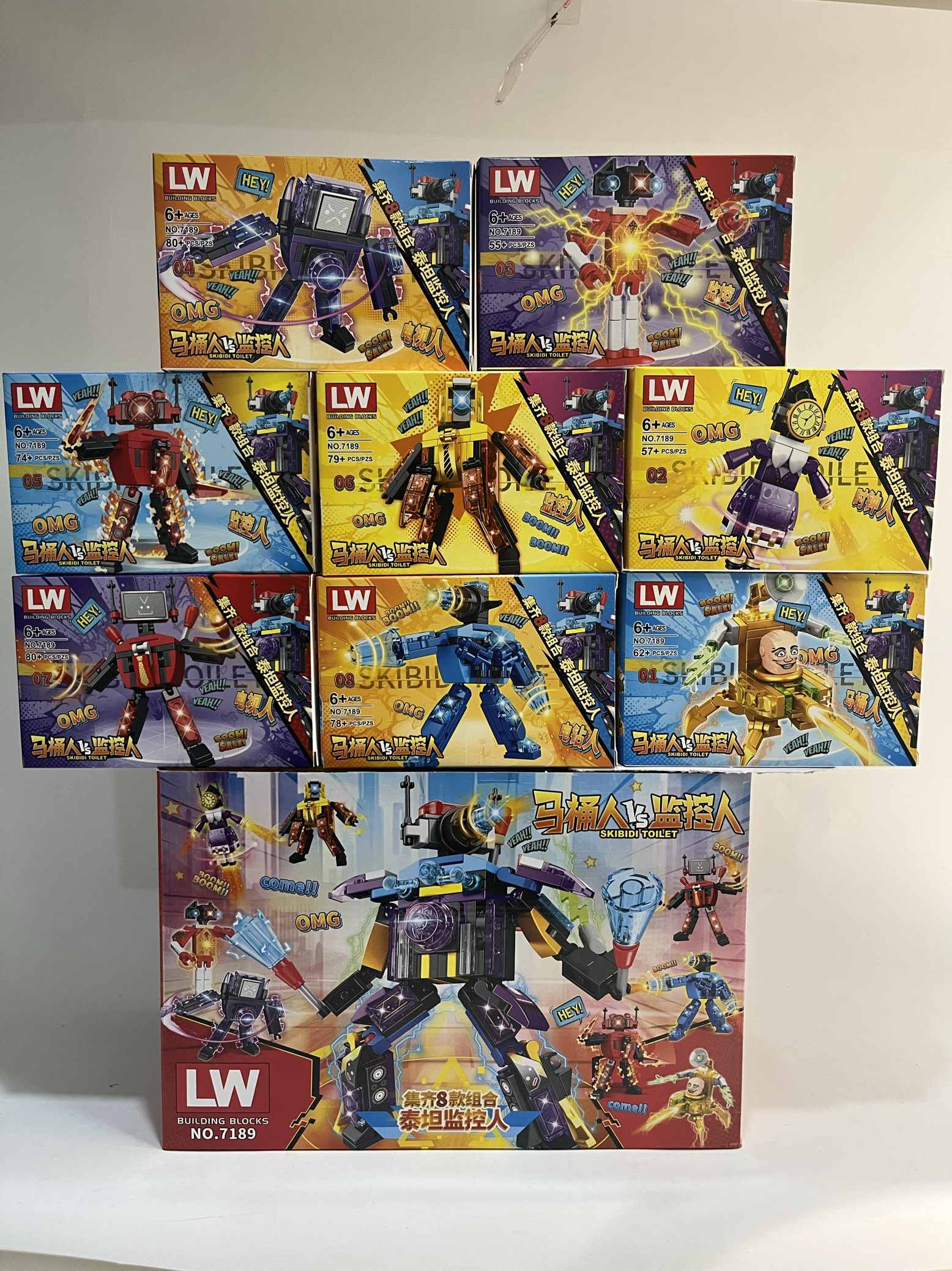 乐玩LW7189马桶人大战电视时钟人合体泰坦监控人机甲拼装积木玩具