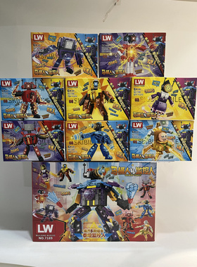 乐玩LW7189马桶人大战电视时钟人合体泰坦监控人机甲拼装积木玩具