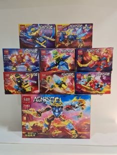 乐迪拼7103幻影忍者战车飞机拼装 积木儿童拼插玩具可合体赤焰战甲