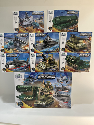 积智星82022拼装积木军事男孩儿童玩具海陆空战斗机飞机航母坦克