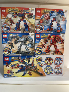 乐多76175蜘蛛毒液钢铁浩克机甲战神积木男孩儿童益智的玩具礼物6