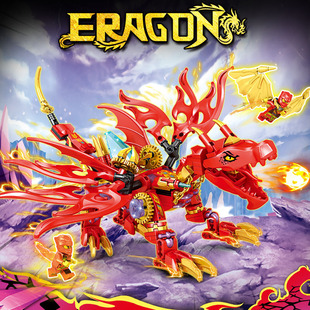 幻影凤凰火焰龙拼插模型益智玩具忍者积木小颗粒男礼物黑马7079