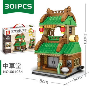 森宝601033 036积木古风建筑街景小颗粒儿童益智力男女孩玩具模型