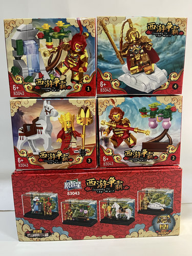 积智星83043西游孙悟空拼装积木合体大圣机甲礼物儿童益智玩具6岁